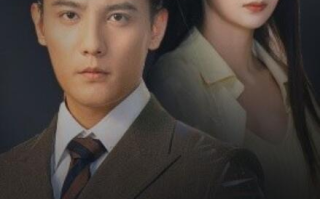 短剧《咎由（强势锁婚，九爷你出局了）61集全》免费在线观看