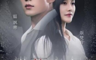 短剧《谋他之年（1-75集）杜培源&李胜楠》全集免费在线观看