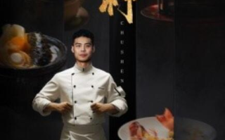 短剧《我就是厨神（1-54集）》全集免费在线观看