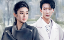 短剧《逐梦归途 (2025)》全集免费在线观看