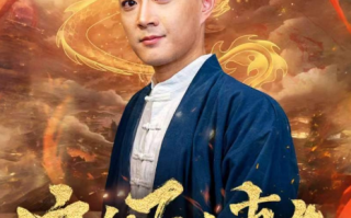 短剧《这乡下人真牛（82集全）》免费观看