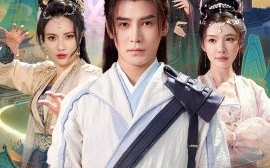 短剧《苦心人天不负 (2025)》全集免费在线观看