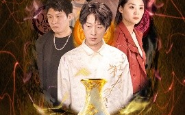 短剧《灵瓷（30集）宋宇欣 (2025)》全集免费在线观看