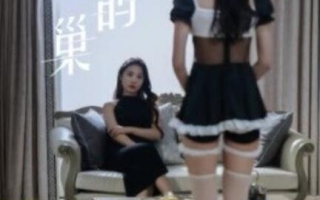 短剧《鸠占鹊巢（我的极品保姆）61集全》免费在线观看