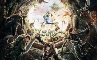 云南虫谷 (2018)高清蓝光4k免费在线观看