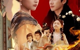 短剧《王爷你家四宝又掀翻京城了＆萌宝拆家日记，王爷的京城危机（74集）李铂一＆阚梓艺 (2025)》全集免费在线观看