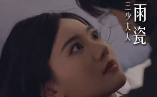 短剧《顾门深深盼沉归（完蛋我穿成了我哥的暗恋对象）81集全》免费观看