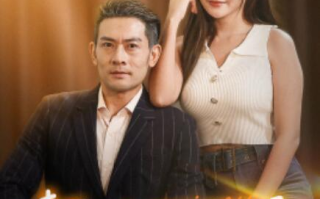 短剧《幸福的抉择（60集全）》免费在线观看