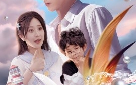 短剧《美人鱼带崽找上门（66集）陈景赫＆郭佑 (2025)》全集免费在线观看
