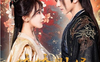 短剧《娇娇侧妃升职记（1-49集）》全集免费在线观看