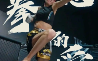 短剧《拳心拳意的爱（75集全）》免费观看