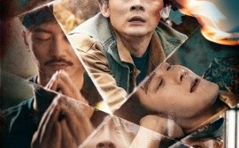 短剧《宝影迷踪＆双娇献金（40集）隋安蓉 (2025)》全集免费在线观看