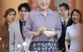 短剧《慈母不可欺（78集全）》免费在线观看