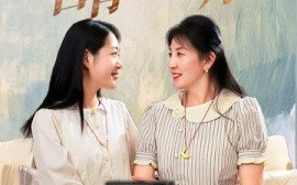 短剧《吾心自有光明月（45集）邱健&张钰斐 (2025)》全集免费在线观看