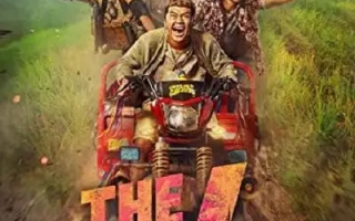 四大杀手 The Big 4 (2022)高清蓝光4k免费在线观看