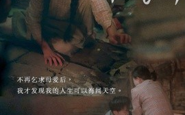 短剧《妈妈，你错了 (2024)》全集免费在线观看