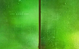 爱是一把枪 (2023)高清蓝光4k免费在线观看