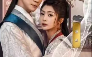 短剧《毒妃嫁到（100集全）》免费观看