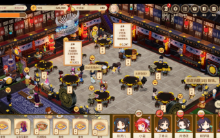 Win10/11玩《仙剑客栈》简体中文单CD完美版教程与介绍,免费下载