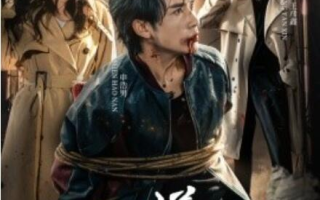 短剧《逆行（1-83集）》全集免费在线观看