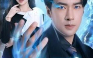 短剧《无敌龙尊（77集全）》免费在线观看