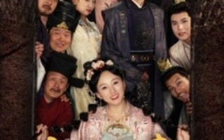 短剧《宠妾灭妻！替嫁王妃要逆袭（80集全）》免费观看