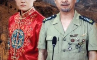 短剧《我给村里捐路，你们竟然说我是废物（27集全）》免费在线观看