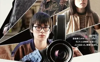 暴劫青春 我们无法阻挡2 (2024)高清蓝光4k免费在线观看