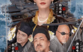 短剧《都市传说之暗夜降至（60集全）》免费观看
