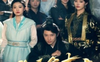 短剧《我，天命毒士，谋定天下（70集全）》免费观看