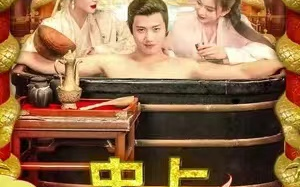 短剧《史上最强皇帝（73集全）》免费观看