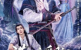 短剧《满门恋爱脑，唯有小师弟正的发邪（80集）韩子帆＆吴翎薇&张棠&周子琪 (2025)》全集免费在线观看