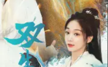 短剧《双生劫（84集全）》免费观看