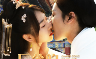 短剧《厂公的心尖宠（81集全）》免费观看