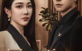 短剧《回头无岸 (2025)》全集免费在线观看