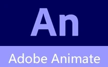 Adobe Animate 2024 安装版（v24.0.13）