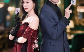 短剧《鬼牌之燃尽永夜（60集）谭敏 (2025)》全集免费在线观看