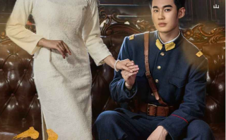 短剧《乱世悲歌（81集全）》免费观看