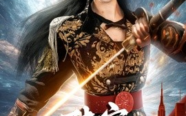 短剧《陆家九千金（60集）金美玲 (2025)》全集免费在线观看