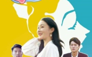短剧《魔女恋爱记（55集全）》免费观看
