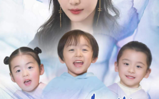 短剧《分手后，我带三宝大杀四方（99集全）》免费观看