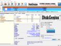DiskGenius 6.2.0.1829专业版