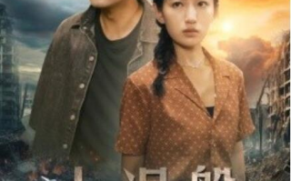 短剧《大涅槃（1-32集）》全集免费在线观看