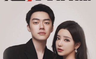 短剧《穿越后错撩女反派（102集全）》免费观看