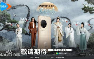 短剧《真渡假渡（5集）关晓彤&管乐&刘涛&孙樾&张小婉 (2025)》全集免费在线观看