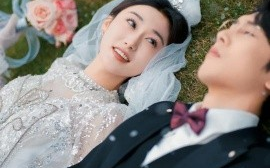 短剧《我家夫人是老大 (2025)》全集免费在线观看