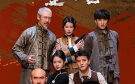 短剧《风云录之相逢乱世（80集）王羽菲&周煜非 (2025)》全集免费在线观看