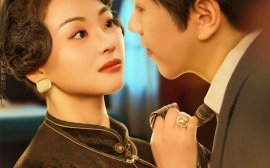 短剧《墨染芳华（64集）罗嘉麒&张星瑶 (2025)》全集免费在线观看