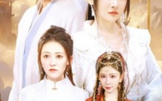 短剧《我真不是神仙啊（80集全）》免费观看