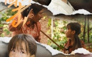 短剧《妈妈的回击（68集全）》免费观看